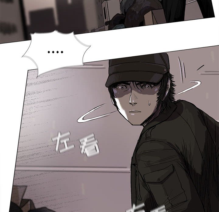 第8話 - 第69张