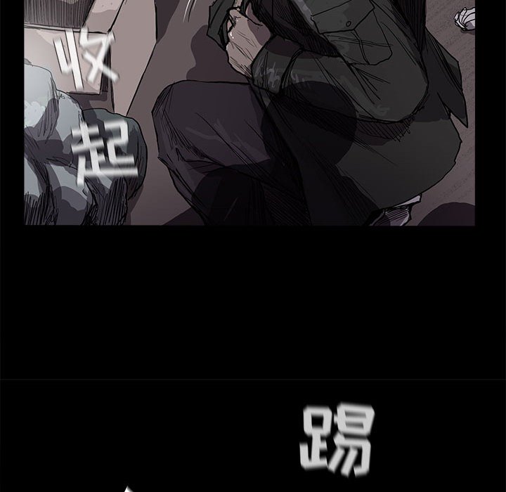 第8話 - 第80张