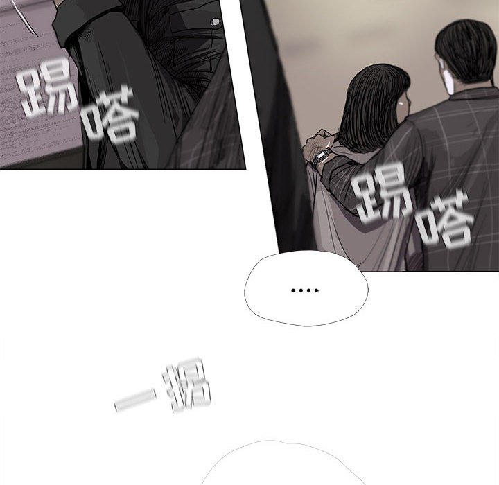 第8話 - 第92张