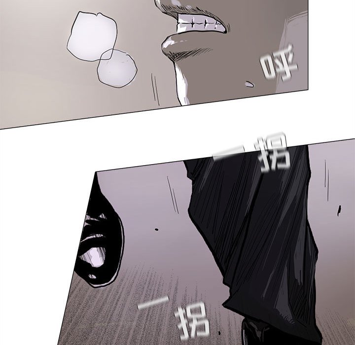 第8話 - 第97张