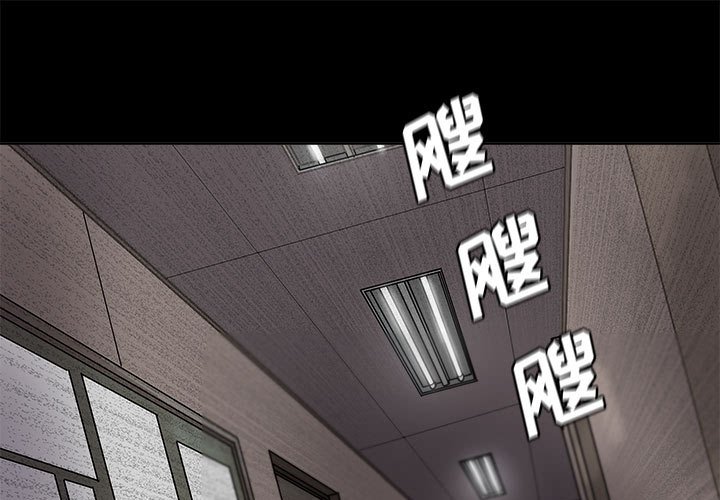 第80話 - 第0张