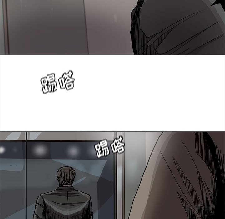 第80話 - 第24张