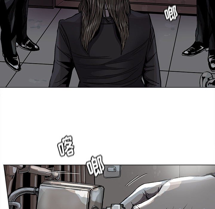 第81話 - 第26张