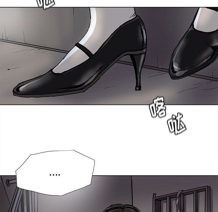 第81話 - 第32张