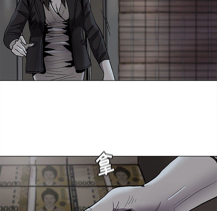 第81話 - 第40张