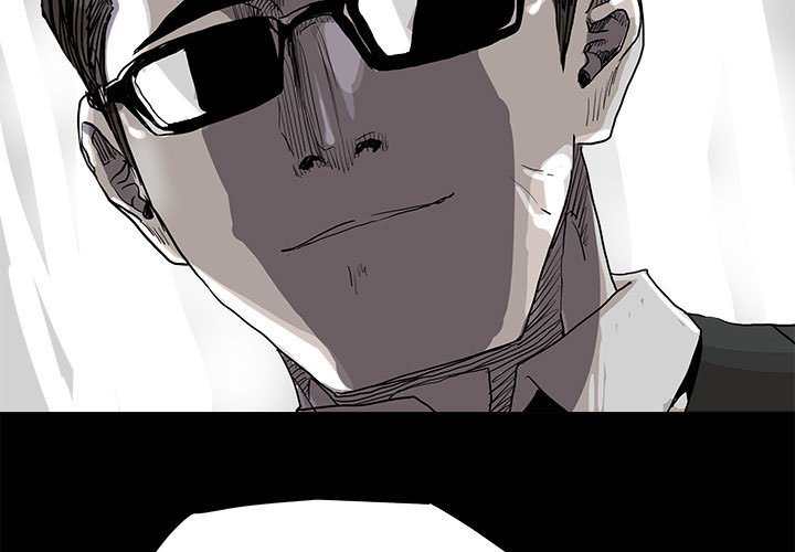 第82話 - 第3张
