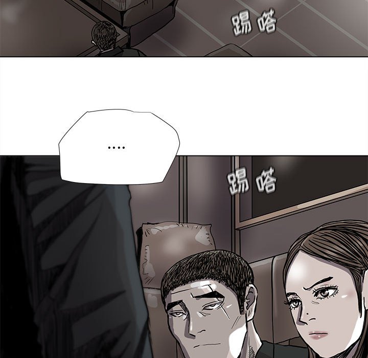 第83話 - 第38张