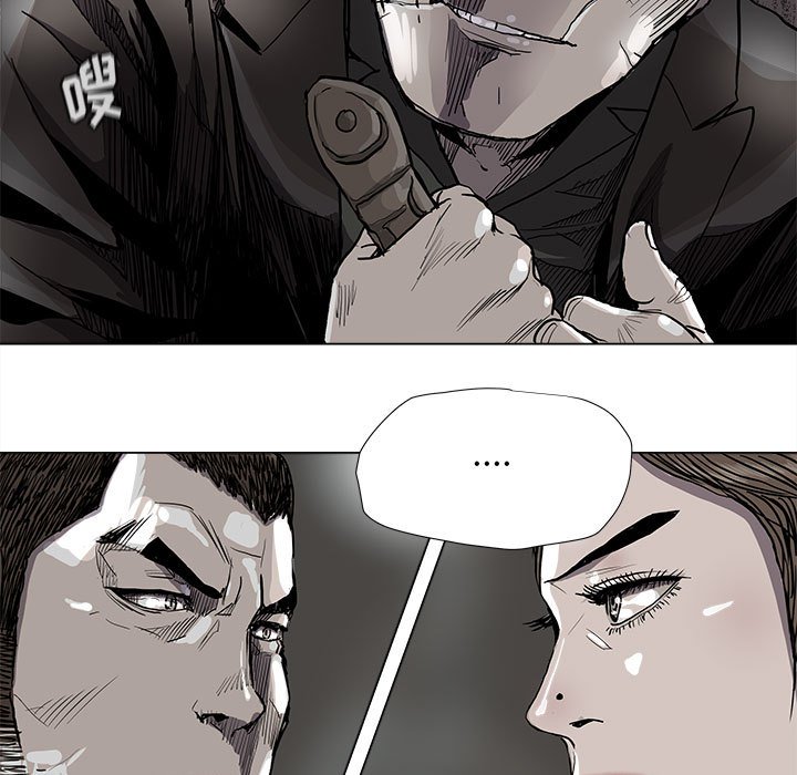 第83話 - 第43张