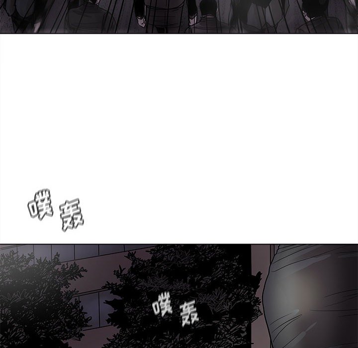 第83話 - 第52张