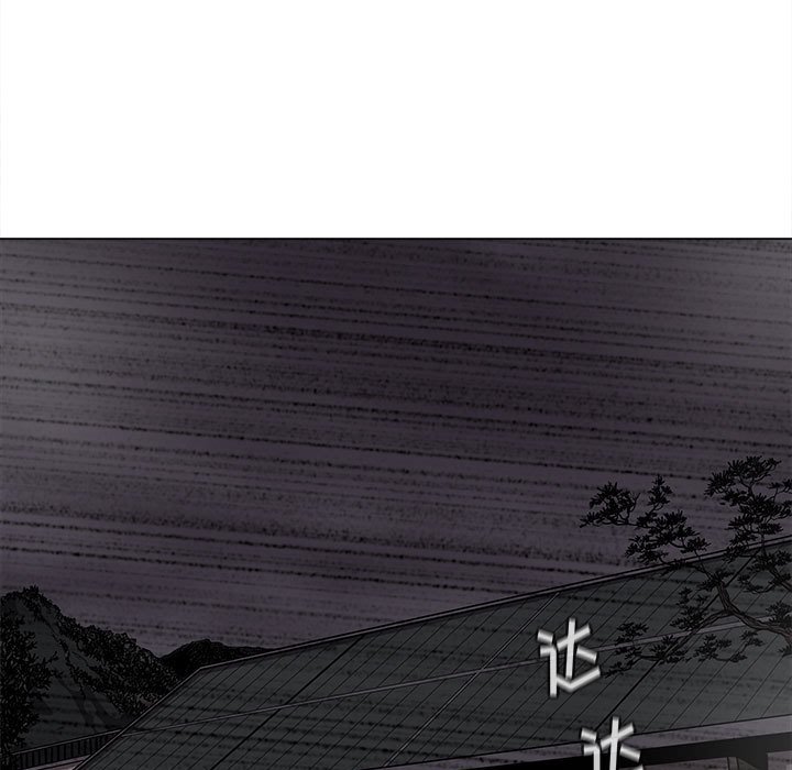 第83話 - 第55张