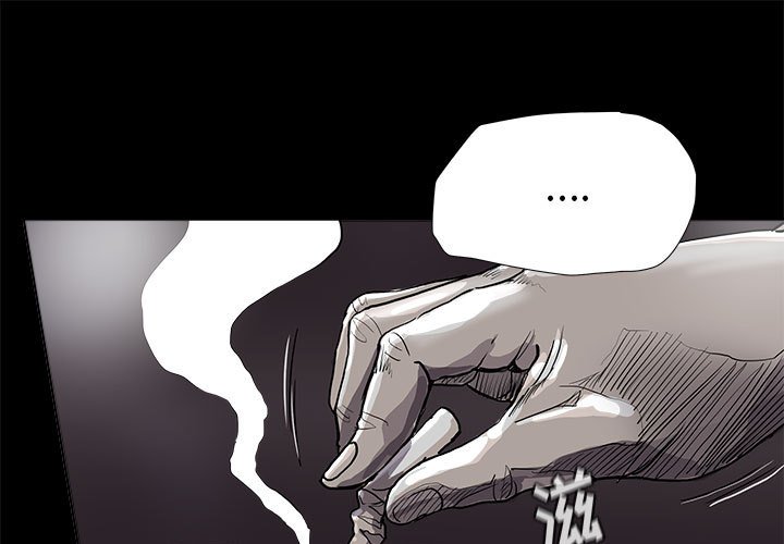 第84話 - 第0张