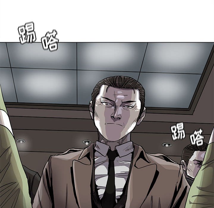 第84話 - 第34张