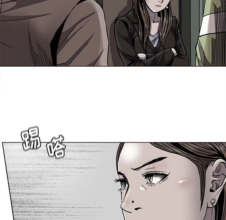 第84話 - 第36张