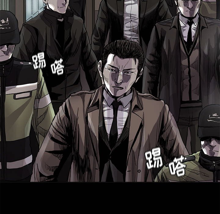 第84話 - 第42张