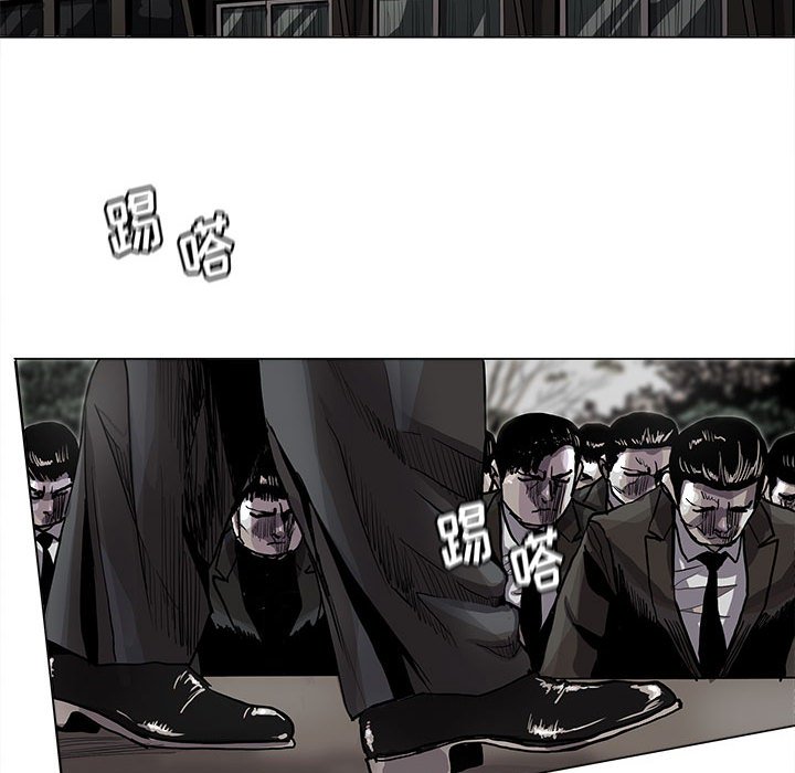 第84話 - 第53张