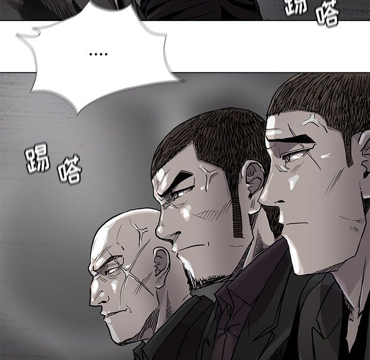 第84話 - 第67张