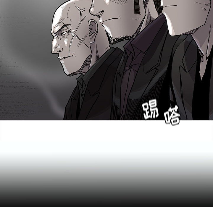 第85話 - 第17张