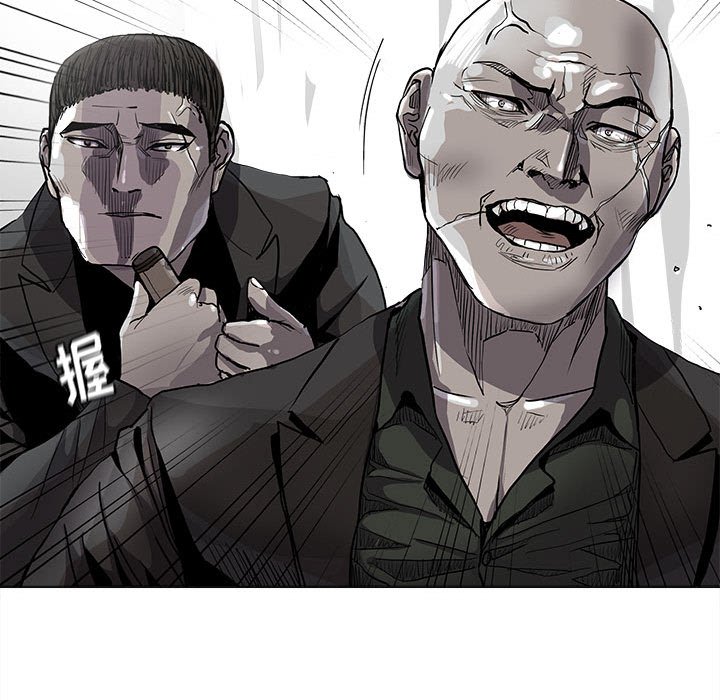 第85話 - 第21张