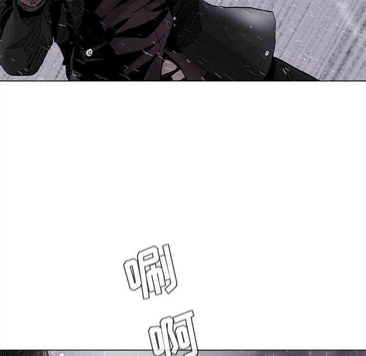 第86話 - 第15张