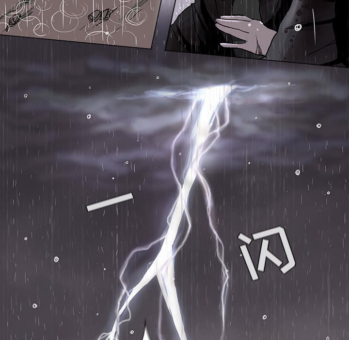 第86話 - 第18张