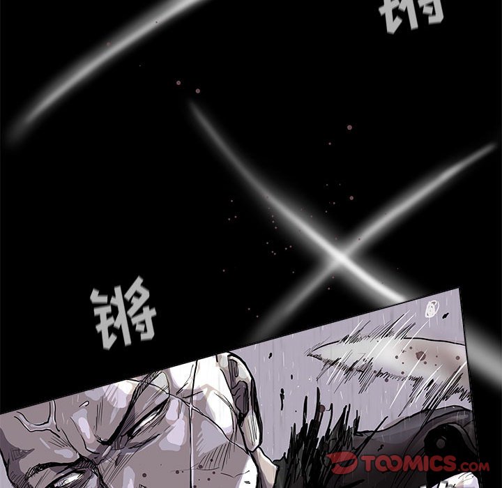 第86話 - 第53张