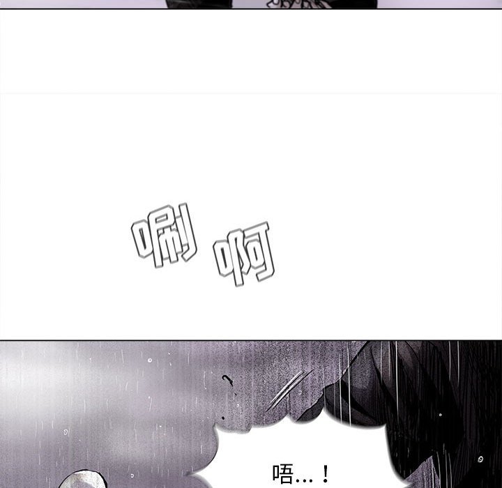 第86話 - 第60张