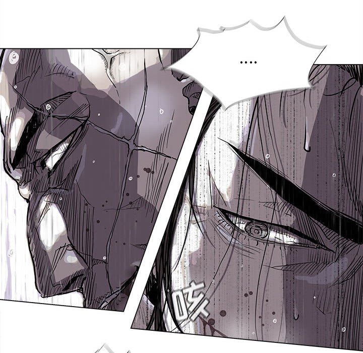 第86話 - 第62张