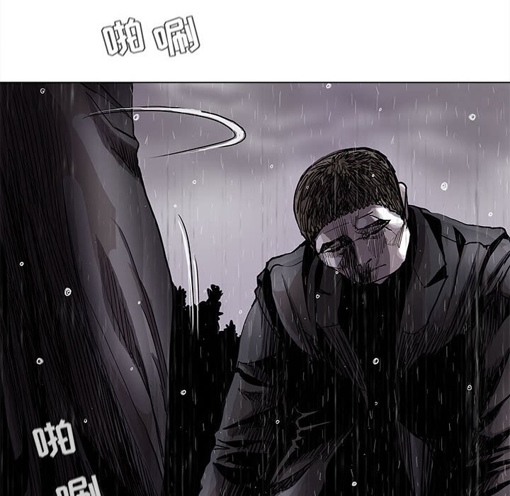 第86話 - 第72张