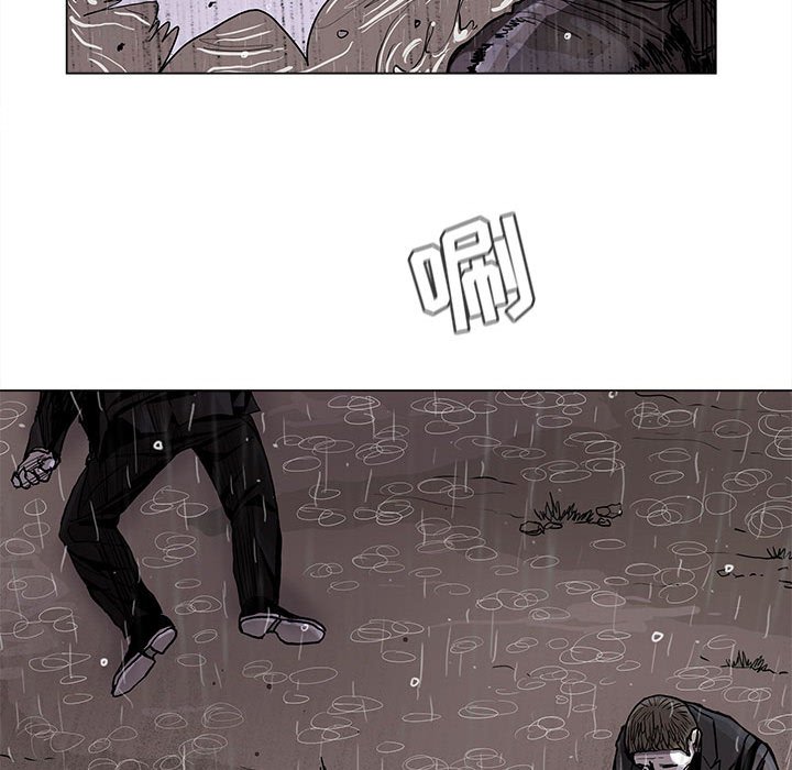 第86話 - 第74张