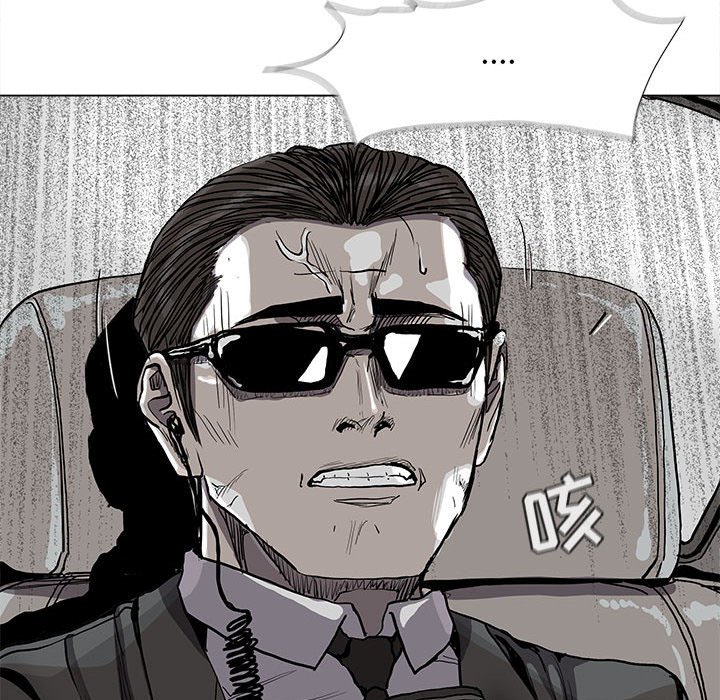 第87話 - 第47张