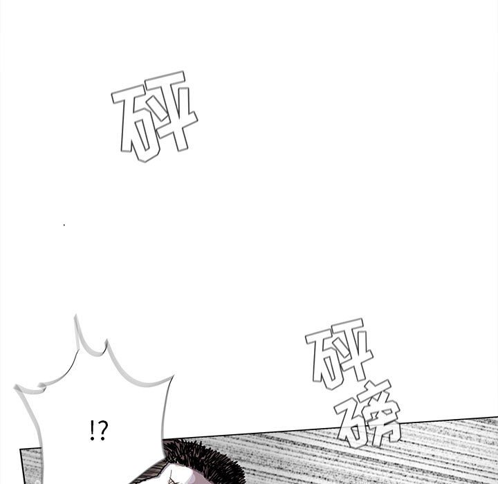 第87話 - 第55张