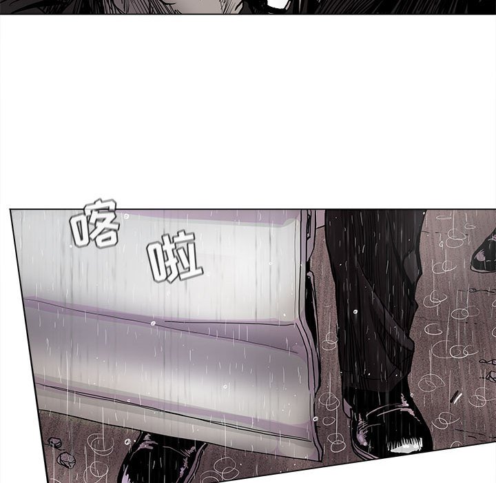 第87話 - 第62张