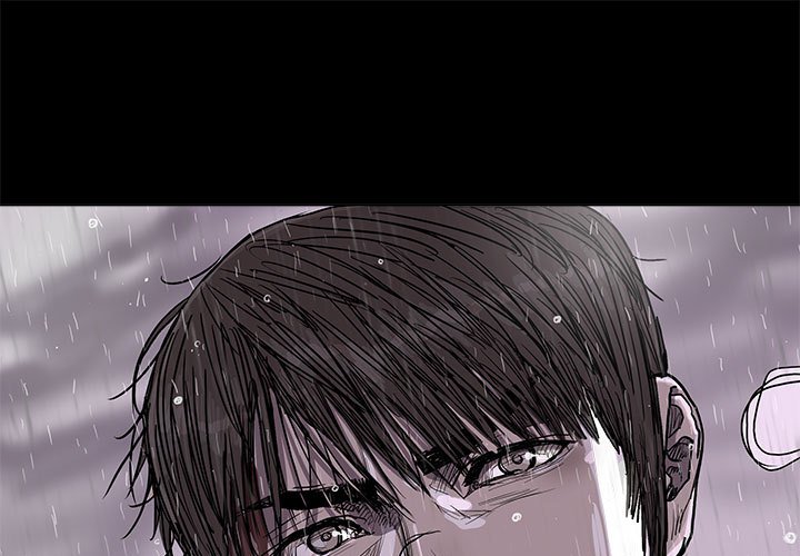 第88話 - 第0张
