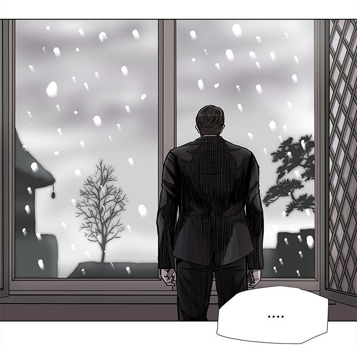 第88話 - 第23张