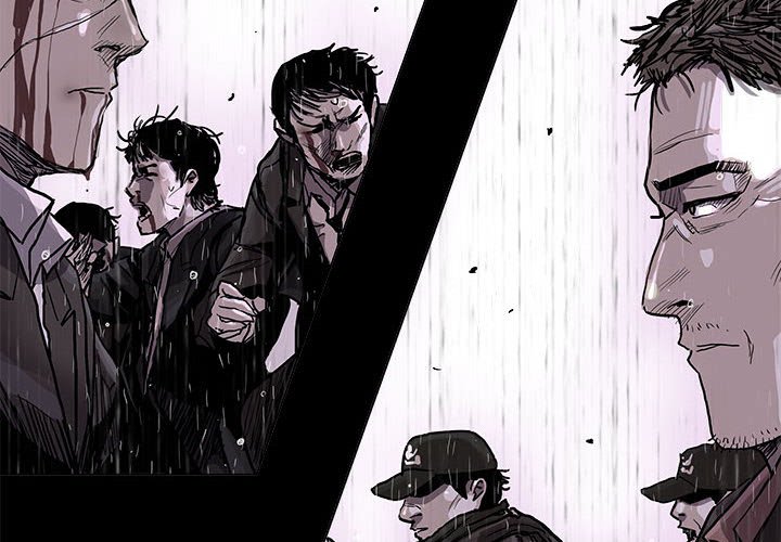 第88話 - 第3张