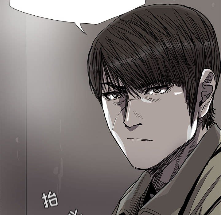 第88話 - 第36张