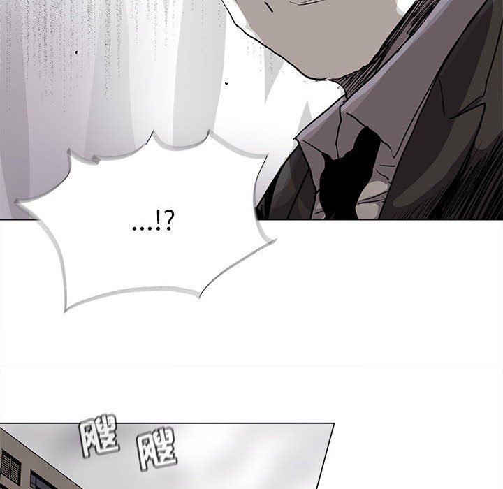 第88話 - 第38张
