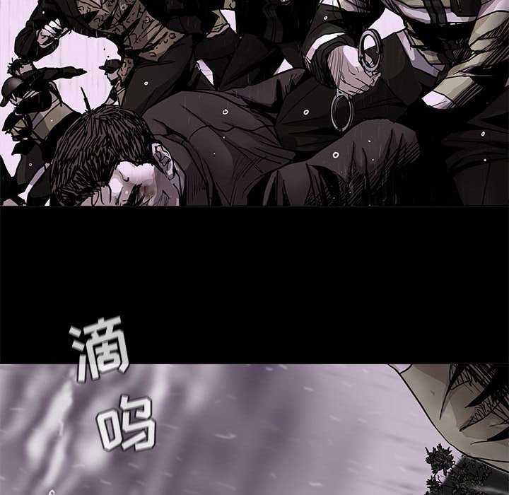 第88話 - 第5张