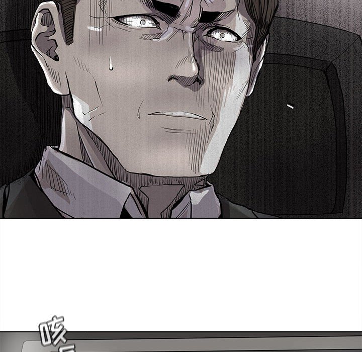 第88話 - 第58张
