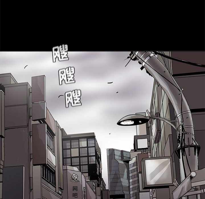 第88話 - 第65张
