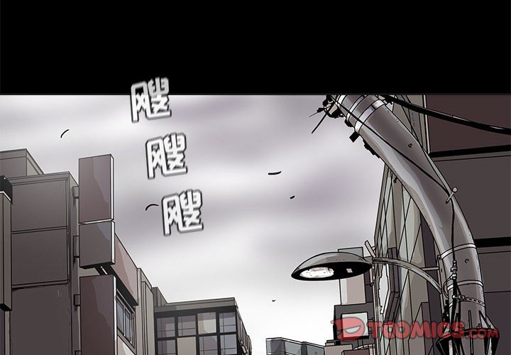 第89話 - 第1张