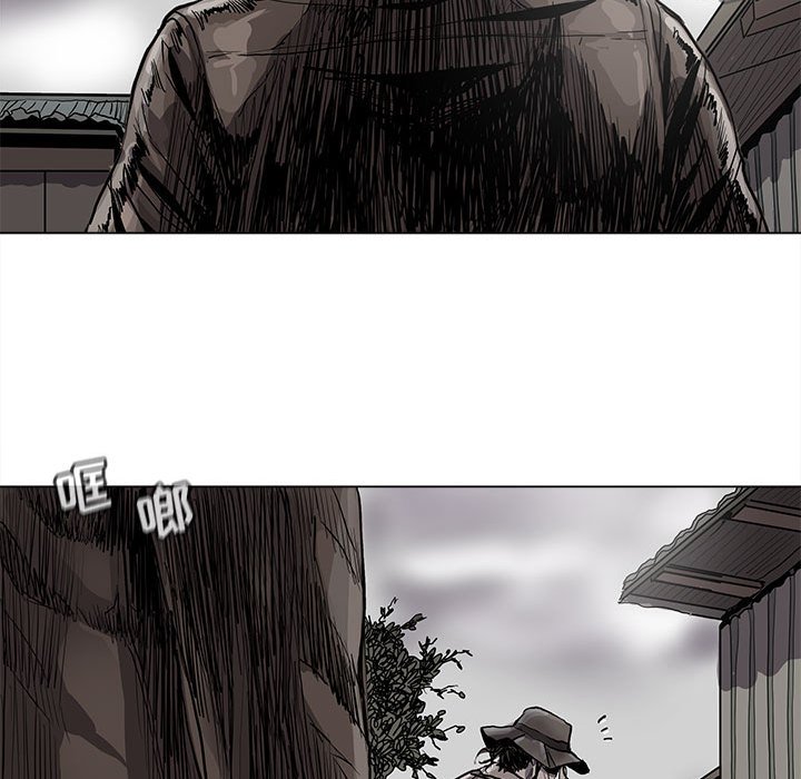 第89話 - 第17张