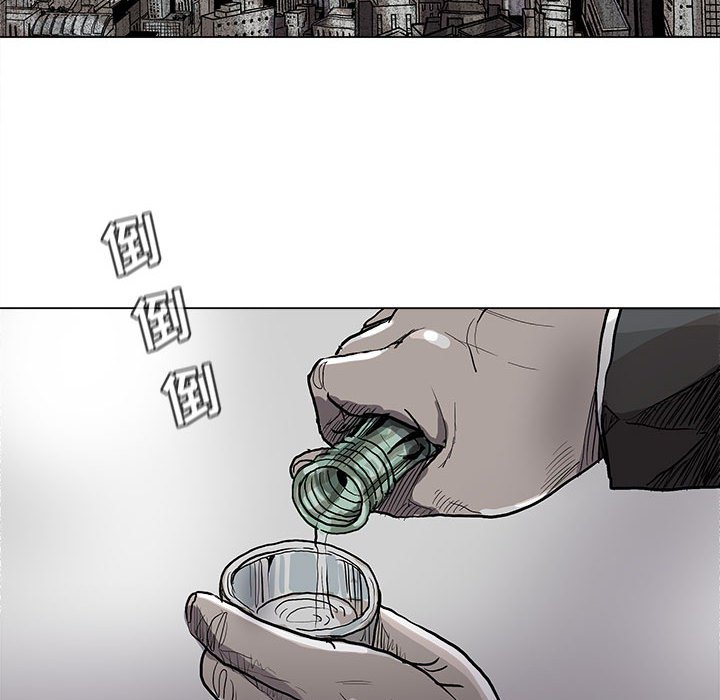 第89話 - 第33张