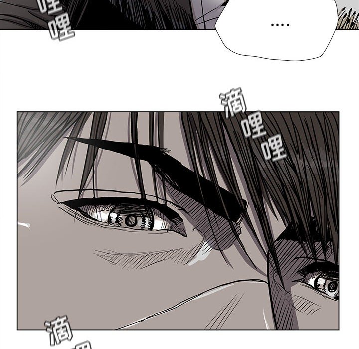 第89話 - 第37张