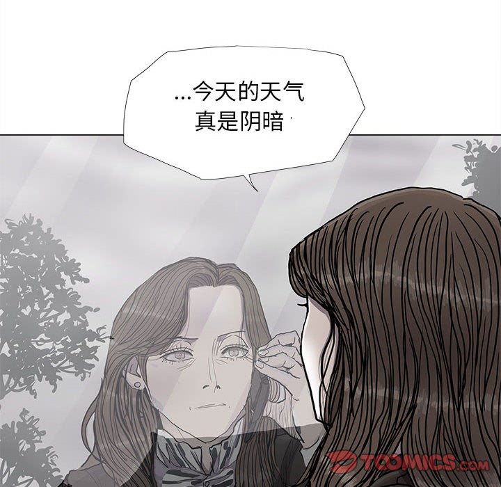 第89話 - 第45张