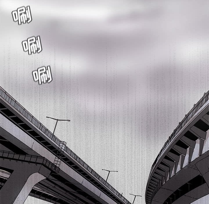 第89話 - 第49张