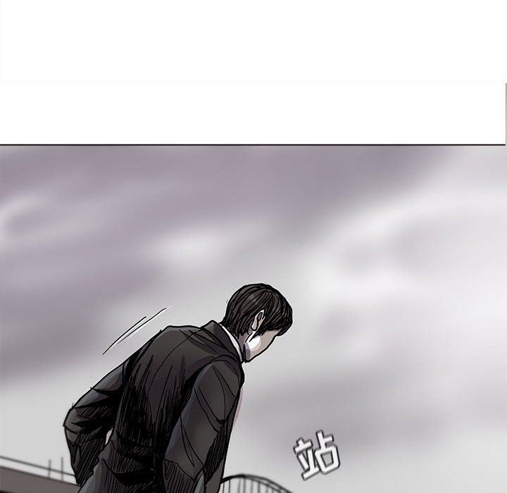 第89話 - 第52张