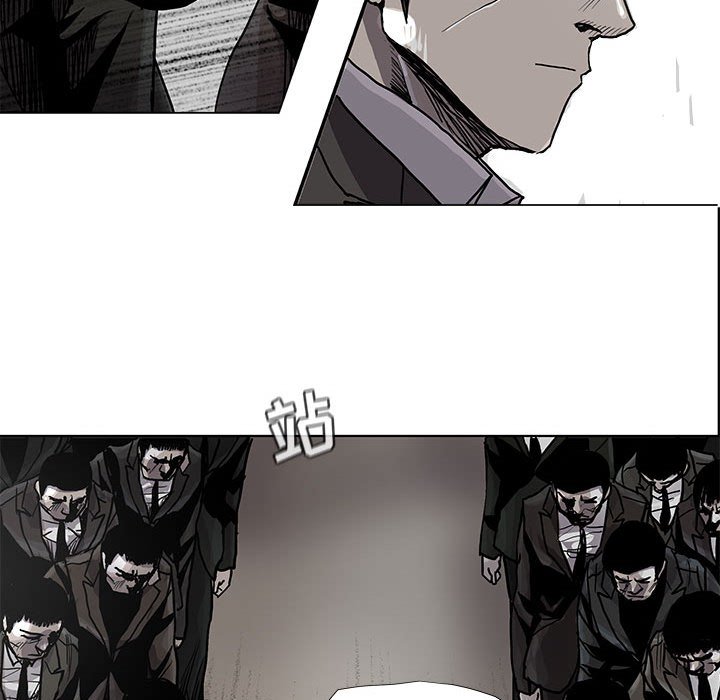 第89話 - 第54张