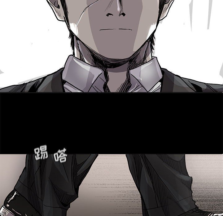 第89話 - 第57张