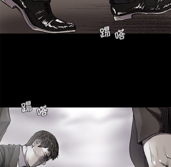 第89話 - 第58张